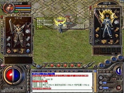 一起重温激情岁月，再创传奇神话