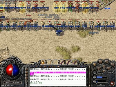 兄弟携手，重温那段传奇岁月